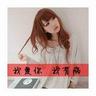 点播亚洲免费视频观看