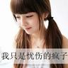 正版高清中文字幕暑期档影片观看